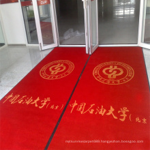 Hand-carved LOGO production dust-removing non-slip hotel entrance hall carpet floor mat